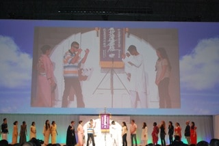 Youth performance