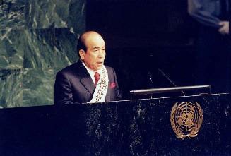An image of Rev. Takeyasu Miyamoto addressing the United Nations.