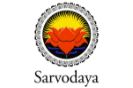 An image of the sarvodaya logo.